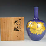 Yoshita Minori 吉田美統, Vase with Yurikinasai Decoration (Gold leaf) 釉裏金彩芙蓉文