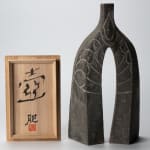 Koinuma Michio 肥沼美智雄, Single spouted flower vase, 1985's