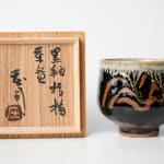 Hamada Shoji 濱田庄司, Flat Jar with Persimmon Glaze and Red and Green Enamel, 鐵砂赤絵扁壺