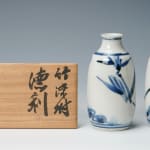 Kondo Yuzo 近藤悠三, Sake Bottle with Bamboo Drawing, Set of 2 竹染付徳利