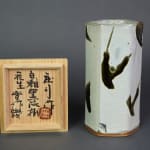 Hamada Shoji 濱田庄司, Flat Jar with Persimmon Glaze and Red and Green Enamel, 鐵砂赤絵扁壺