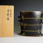 Morino Taimei 森野泰明, Indigo Blue Flower Vase