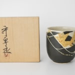 Wada Morihiro 和太守卑良, Shu-Mon Sake Cup 種文酒盃