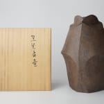 Mori Togaku 森 陶岳, A Black Stoneware Rectangular Jar 黒瓷 扁壺, 1990