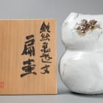 Shimizu Yasutaka 清水保孝, Iron Glazed Flat Jar with Design of a Turtle Playing 鉄絵亀遊文扁壺