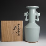 SUWA Sozan Ⅲ 三代 諏訪 蘇山, Celadon Flower Jar with Ears in Phoenix bird Design 青瓷鳳凰耳付花入