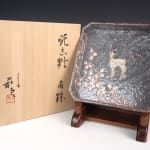 Wakao Toshisada 若尾利貞, Shino Glazed Long Platter with Bamboo design 鼠志野竹林文俎皿, Late 1980s