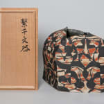Wada Morihiro 和太守卑良, Vessel, Kei-Sen-Mon-Ki 繫千文器, circa 1992