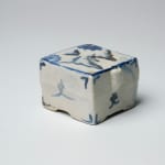Nishioka Koju 西岡小十, Karatsu Yunomi Set of 5 朝鮮唐津湯呑