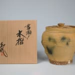Yamada Kazu 山田和, Yellow Kiseto Water Jar 黄瀬戸水指, 2000s