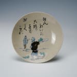 Small Plates with Senryu (Comic Haiku), Set of 10 瀬戸小皿 染付川柳人物図, Late Edo period 江戸時代後期 19世紀