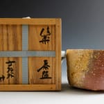 Sugimoto Sadamitsu 杉本貞光, Shigaraki Tea Bowl 信楽茶碗