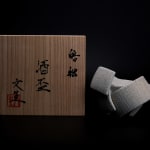 Matsutani Fumio 松谷文生, No.9 Kairagi (Plum blossom skin) Rei sake cup , 2025