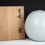 Sakata Jinnai 坂田 甚内, Jar with Smoke and Incised Decorated Wave Patterns 黒陶波状文壺