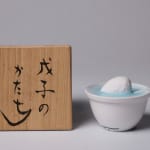 Nagae Shigekazu 長江重和, Shape of Earth: Rat Zodiac incense box 戊子のかたち