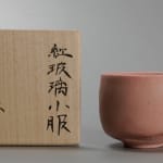 UEDA Naokata Ⅴ 五代 上田直方, Tea Bowl 茶碗