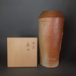 Kondo Yutaka 近藤豊, Jar with Marbling Pattern 墨流し 壺