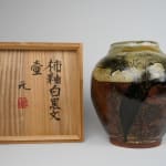 Murata Gen 村田 元, Jar, White and Black Over Persimmon Glaze 柿釉白黒文壺, 1970’s