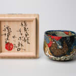 KOMAGO Tetsutarou 小孫哲太郎, No.31 Polychrome Yunomi with Carved Crab Designs 線彫蟹紋湯呑, 2023