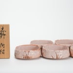 Wakao Toshisada 若尾利貞, Nezumi (Gray) Shino Plates 鼠志野 豆皿, 1980's