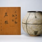 Yanagihara Mutsuo 柳原睦夫, Flower vase with cloud designs 雲ノ絵花瓶 , 1976
