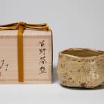 Nishioka Koju 西岡小十, Karatsu tea caddy 絵唐津 茶入