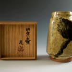 Murata Gen 村田 元, Square Jar 四方壺, June 6, 1972