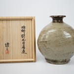 Shimaoka Tatsuzo 島岡達三, Jar with White Slip and Sencha Glazed Flower 刷毛目竹文壺