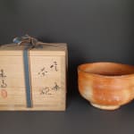 【国産】 Shigaraki 高橋楽斎, Rakusai Takahashi Teabowl Dai | 信楽茶碗 花瓶