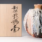 Hayashi Shotaro 林正太郎, Manyo flower vessel with impressions of a mountain scene, 2023