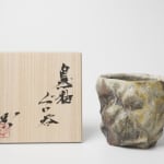 Inayoshi Osamu 稲吉 オサム, Shinzen-yu (Natural Ash Glaze) guinomi 2 自然釉ぐい呑 , 2021