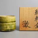 Suzuki Tetsu 鈴木徹, Green Glazed Sake Cup 緑釉盃