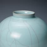SUZUKI Sansei 鈴木三成, Celadon Jar 青瓷 壷