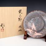 Wakao Toshisada 若尾利貞, Shino Glazed Long Platter with Bamboo design 鼠志野竹林文俎皿, Late 1980s