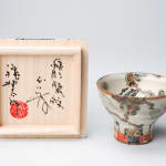 KOMAGO Tetsutarou 小孫哲太郎, No.31 Polychrome Yunomi with Carved Crab Designs 線彫蟹紋湯呑, 2023