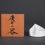 Nagae Shigekazu 長江重和, Horse Incense Box 午の器