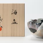 Kato Mami 加藤真美, No. 3 Frost glazed flower vase "Kishibe," black, 2023