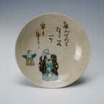 Small Plates with Senryu (Comic Haiku), Set of 10 瀬戸小皿 染付川柳人物図, Late Edo period 江戸時代後期 19世紀