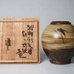 Shimaoka Tatsuzo 島岡達三, Amber glazed water jar on rope impressed inlay