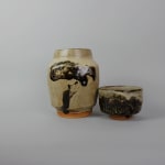 Murata Gen 村田 元, Glazed Jar 扁壺, 1970s