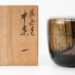Kaneshige Michiaki 金重道明, Ibe tea caddy