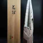 MIWA Kyusetsu XIII (Kazuhiko) 十三代　三輪休雪(和彦）, Container with Lid, Shiroki-Chi-No-Shi (Poetics of a white landscape), 2002
