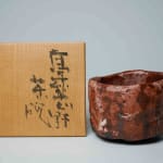 Takauchi Shugo 髙內秀剛, Oribe Jar with Handle 織部手桶