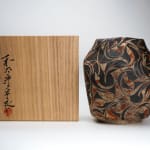 Wada Morihiro 和太守卑良, "Kaku-gen-jho-mon" Teabowl 赫玄条文茶碗, 1990's
