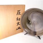 Yoshikawa Masamichi 吉川正道, Celadon Sculpture: Gorgeous Effigy (Kayoh) 花俑, 2014