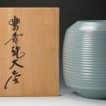 Nakashima Hiroshi 中島 宏, Large celadon jar