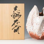 Hayashi Shotaro 林正太郎, Manyo flower vessel with impressions of a mountain scene, 2023