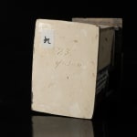 Thumbnail of additional image