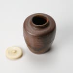 Kaneshige Michiaki 金重道明, Ibe tea caddy