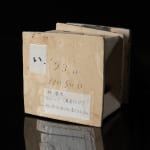 Thumbnail of additional image